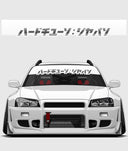 Hardtuned Kanji Window Banner - Stripes