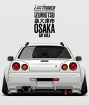 HardTuned Osaka Vinyl - Slap