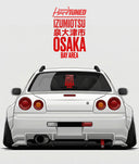 HardTuned Osaka Vinyl - Slap