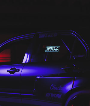 Classic JDM Electric Sticker