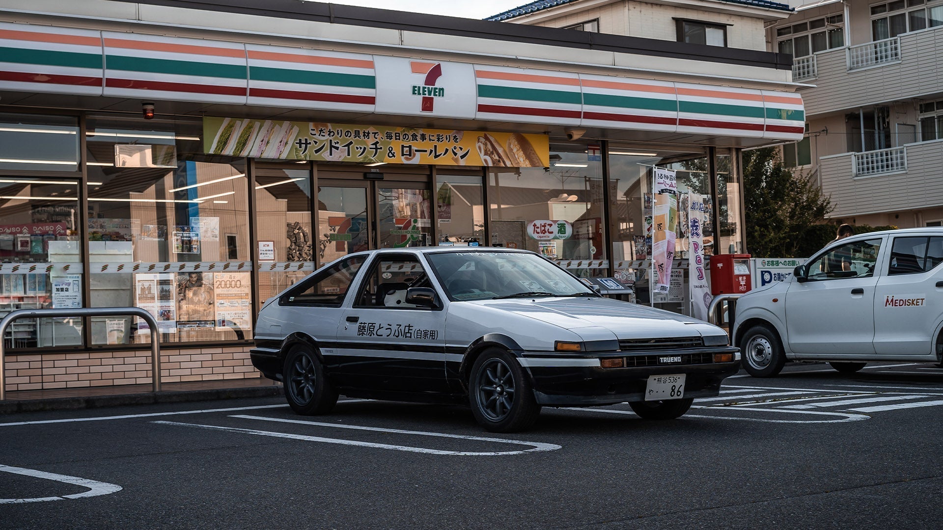 OG Panda AE86 Feature - Hardtuned