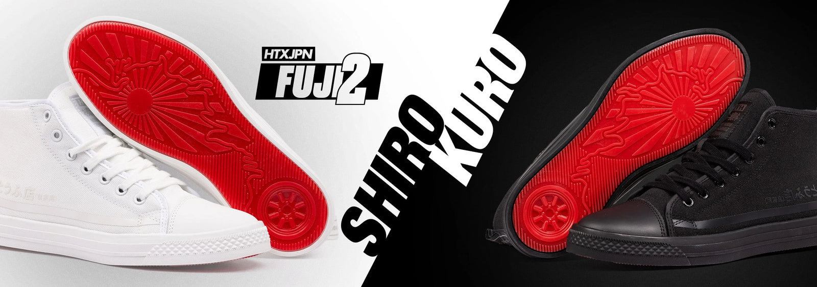 HIAND 限定受注予約販売★Flare Short PT O.S.P(オーエスピー) ハイカットSP KD43KDレーザーピンク