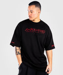 Oversized Circlework Tee