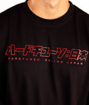 Oversized Circlework Tee