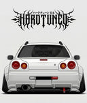 Hardtuned Metal Vinyl Sticker