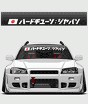 Hardtuned Kanji Flag Window Banner