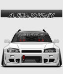 Hardtuned Kanji Window Banner - Keyline