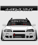 Hardtuned Kanji Window Banner - Solid