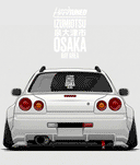 HardTuned Osaka Vinyl - Slap