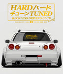 HardTuned Reckless Driving Club - XL Slap
