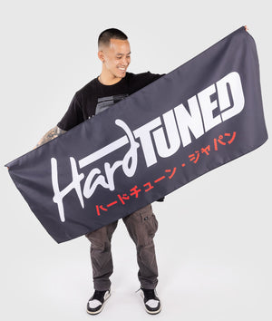 HardTuned Black Garage Flag - Hardtuned