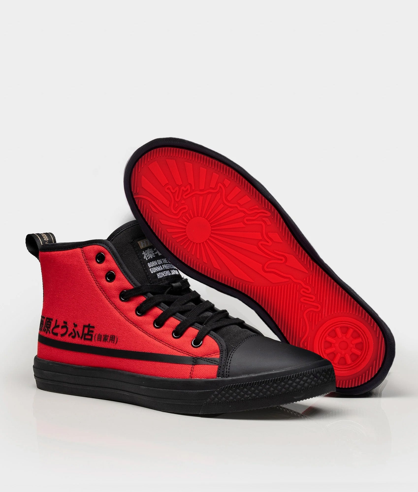 【ギフト】 HTXJPN Fuji2 Red Panda High Top Sneakers - Hardtuned 時計