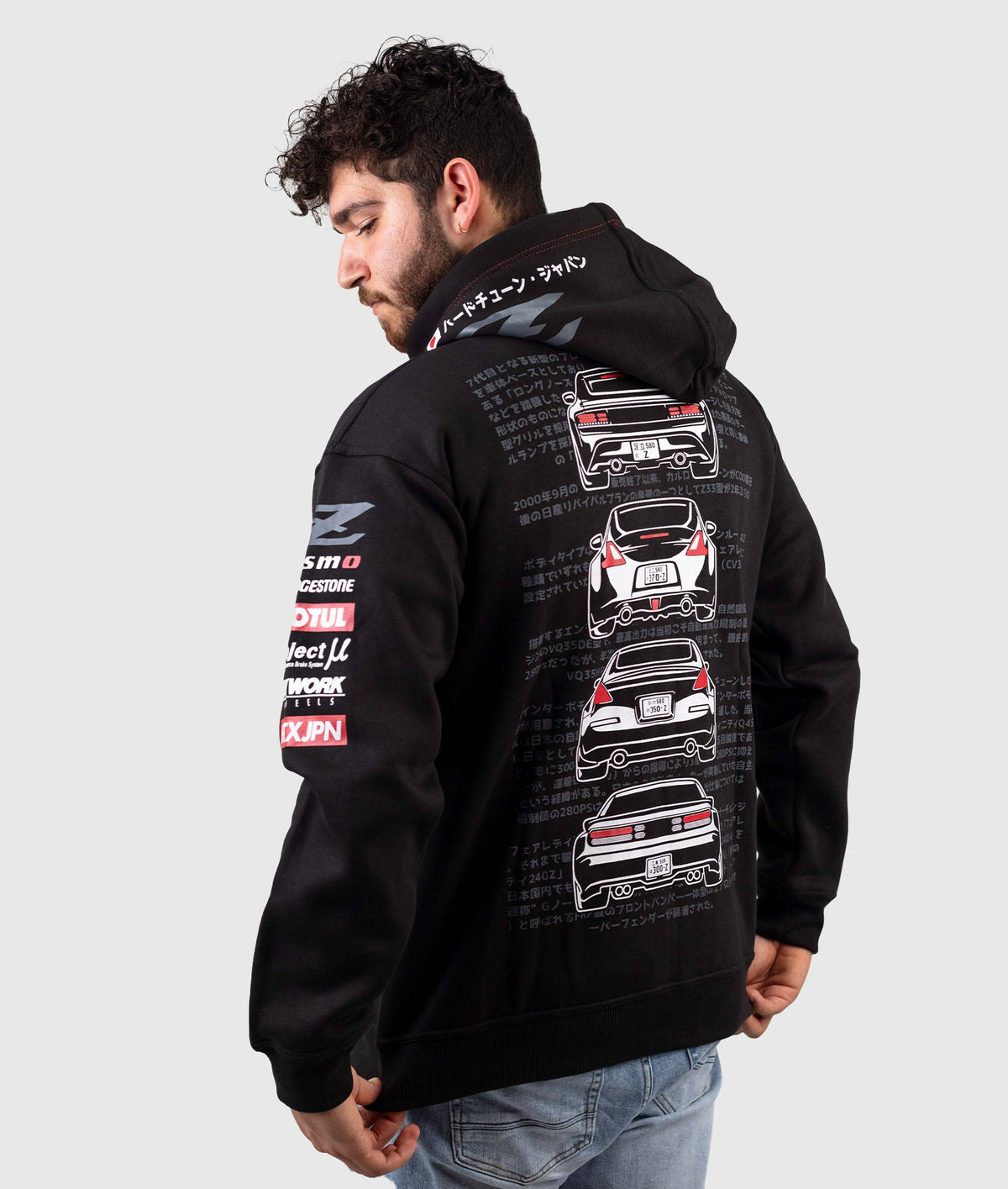 Nissan Z Hoodie - Hardtuned Nissan Z Hoodie - Hardtuned
