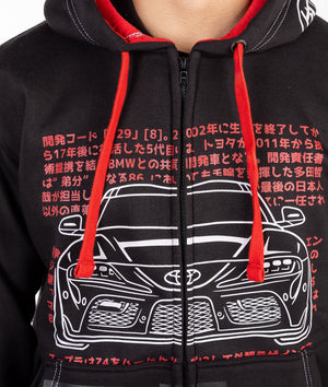 Toyota Supra MKV Hoodie - Hardtuned