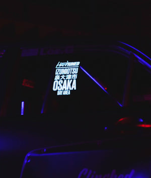 Hardtuned Osaka Electric Sticker