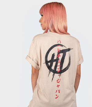 Bloodbath Womens Tee - Tan - Hardtuned