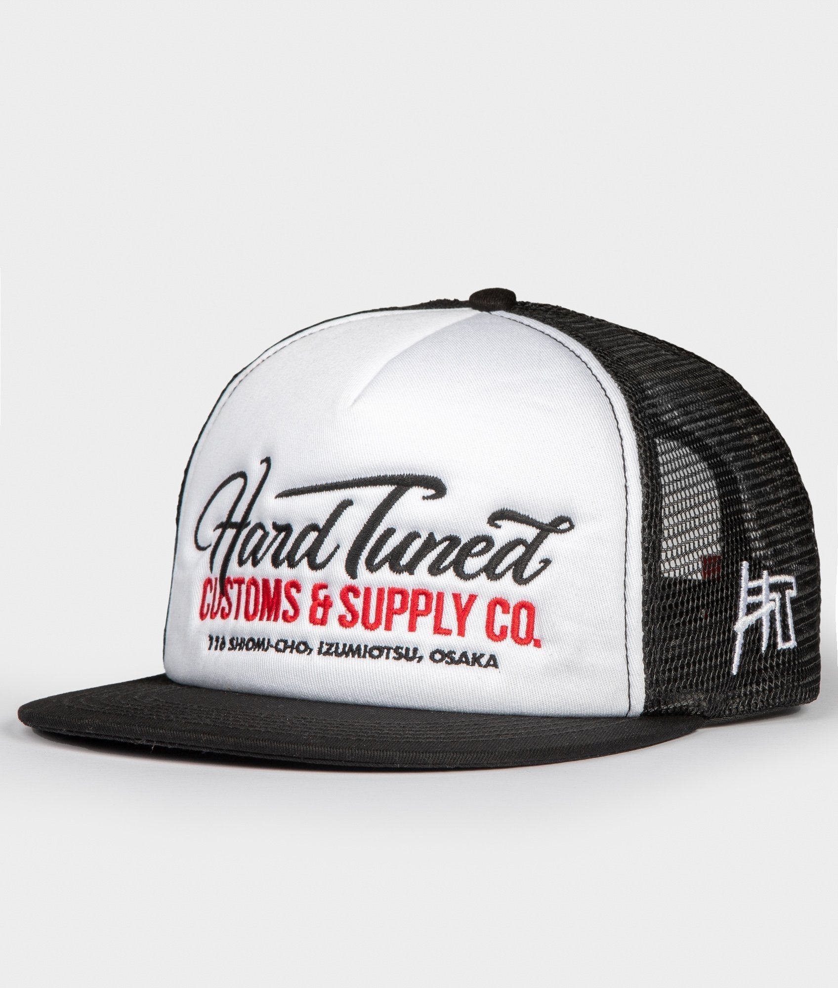 Hardtuned Custom Supply Trucker Cap