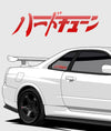 Hardtuned Kanji Vinyl Sticker - Hardtuned