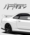 Hardtuned Kanji Vinyl Sticker - Hardtuned