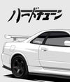 Hardtuned Kanji Vinyl Sticker - Hardtuned