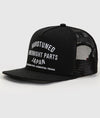 Hardtuned Overnight Parts Trucker Cap - Hardtuned