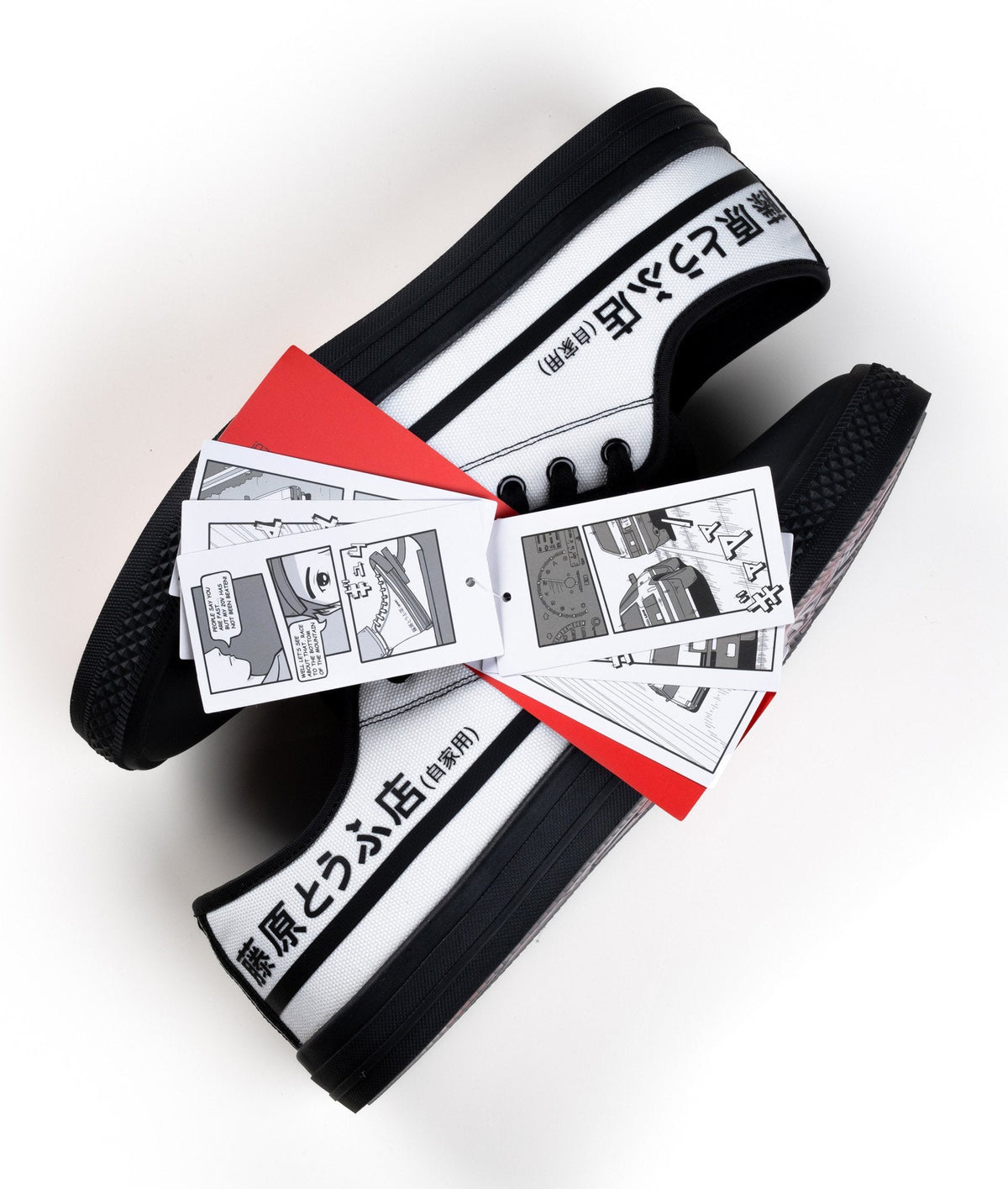 HTXJPN Fuji2 Low Tops - Tofu AE86 Panda - Hardtuned