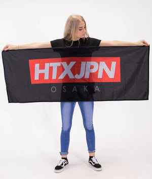 HTxJPN Garage Flag - Hardtuned