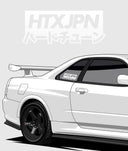 HTXJPN Kanji Vinyl Sticker - Hardtuned