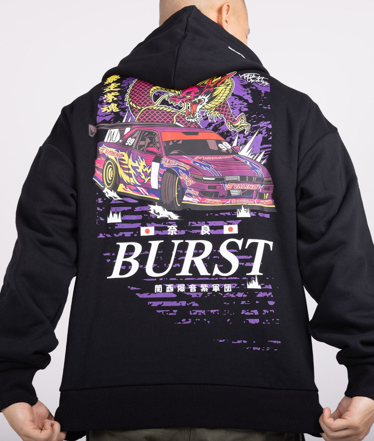 Team Burst! Hoodie (Naoki Nakamura) - Hardtuned Team Burst! Hoodie (Naoki Nakamura) - Hardtuned