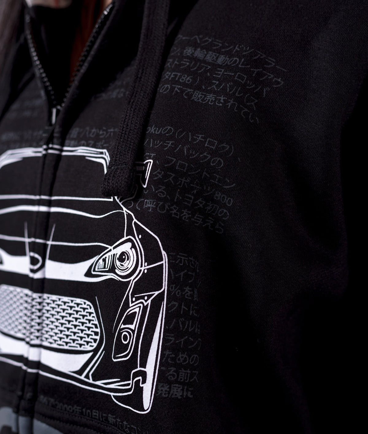 Brz hoodie 2025