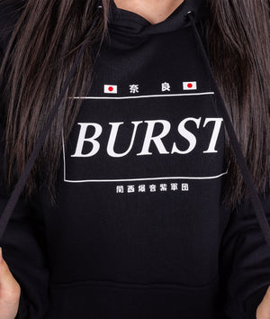 Women's Team Burst! Hoodie (Naoki Nakamura) - Hardtuned